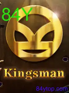 Kingsman